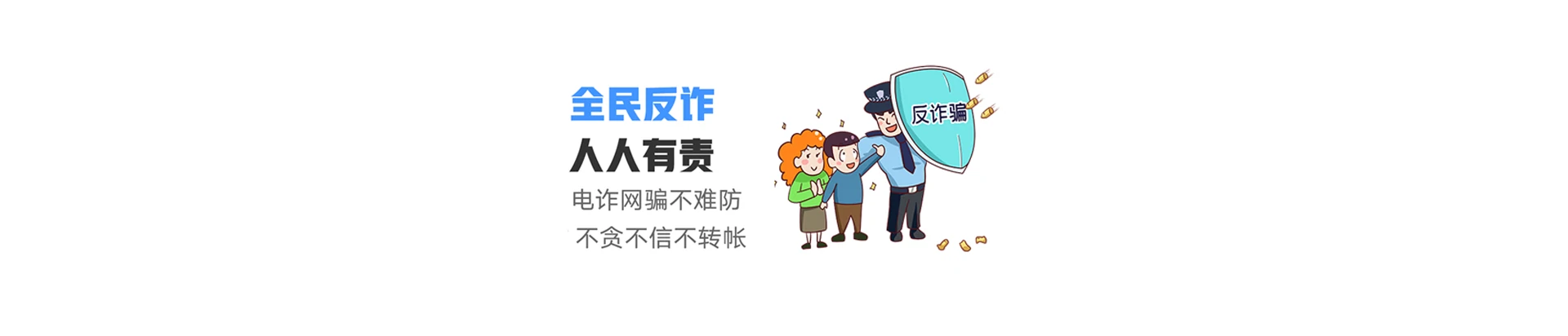 富拉尔基区联通宽带